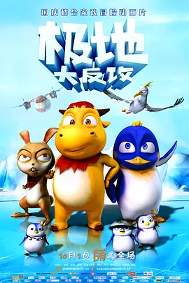 欧美中文字幕视频在线观看